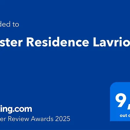 Master Residence Lavrion Exterior photo